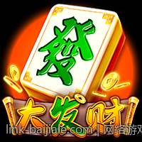网络游戏防沉迷系统合规运营的最新政策建议