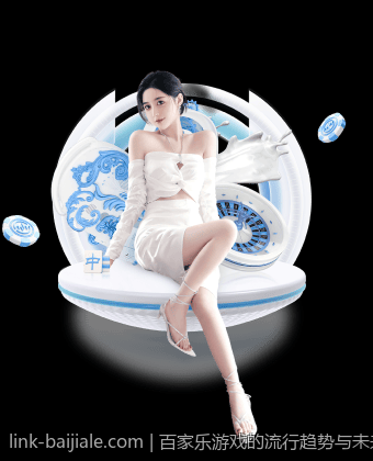 新手百家乐官网教程，助你快速入门