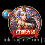 多场次百家乐官网比赛，展现您的技巧与实力