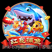 家庭娱乐升级版全自动静音麻将机价格指南