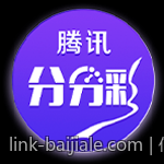 信誉保障百家乐官网玩家首选安全稳定放心玩
