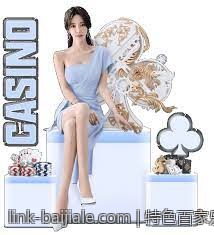 特色百家乐官网优惠礼包每日惊喜不断