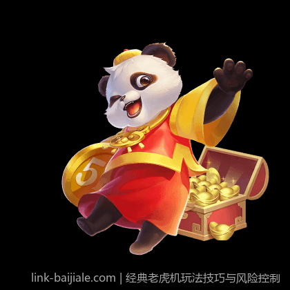 创新百家乐官网玩法，带来新鲜刺激体验