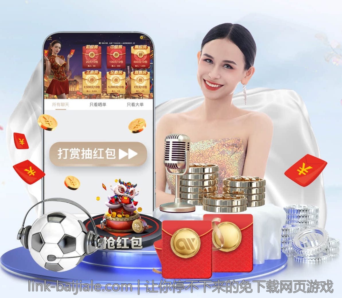 让你停不下来的免下载网页游戏