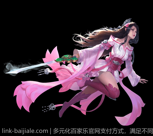 多元化百家乐官网支付方式，满足不同需求