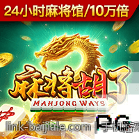 手机游戏充值官方安全渠道及时更新和维护指南