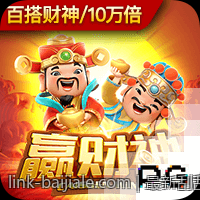 最新刮刮乐彩票中奖概率统计报告